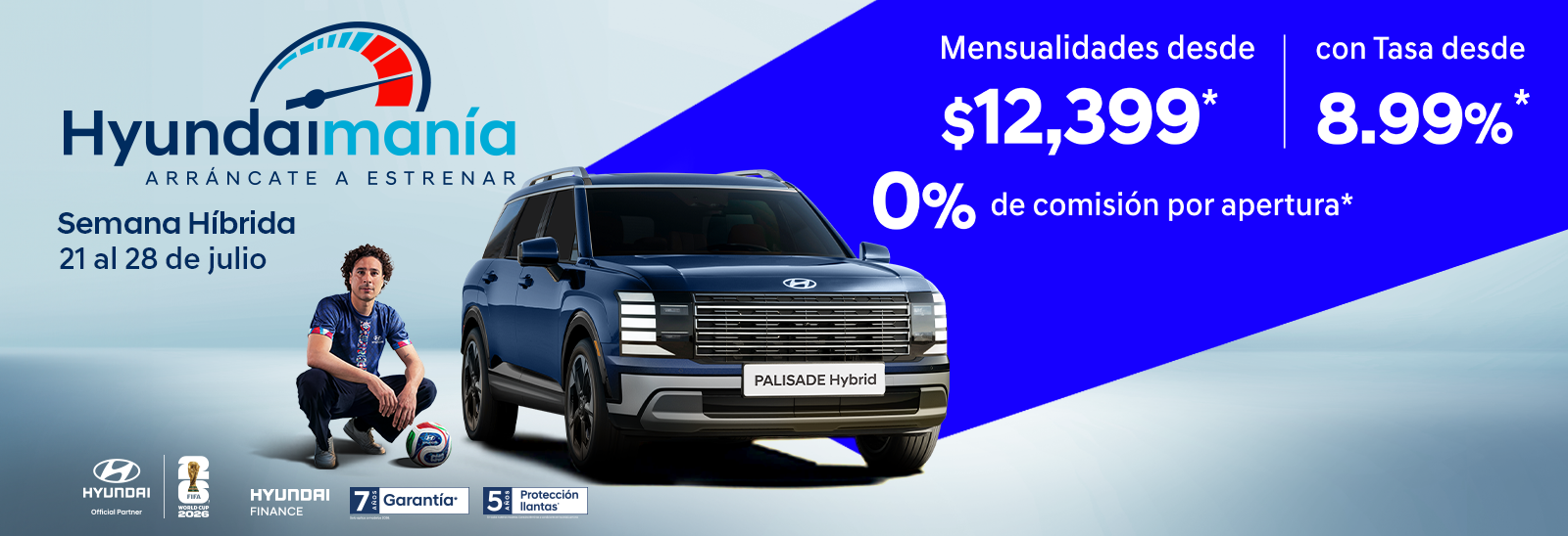 Hyundaimania julio