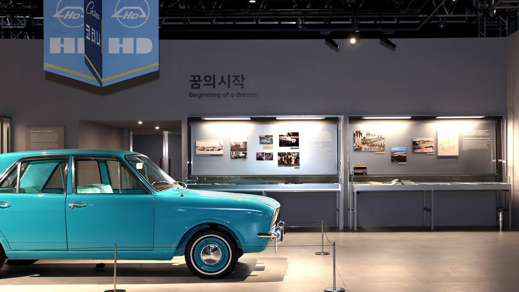 Sala del Patrimonio del Centro Cultural de la Planta de Ulsan en Corea